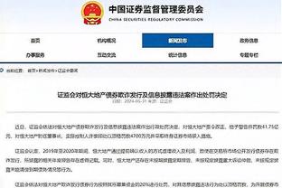 ?博主：黎巴嫩国脚是我大学同学 他都踢亚洲杯了我在干啥！