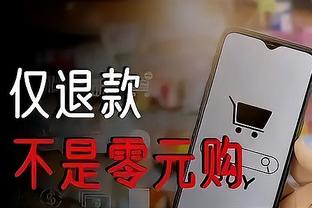 翻江倒海！努尔基奇12中7砍18分22板7助 其中7个前场板