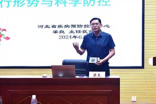 足球报：中超37天内踢8轮，中下游球队肯定会承受较大压力