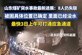 贝弗利谈本季最被低估球员：普理查德、康利、比斯利、祖巴茨、乔