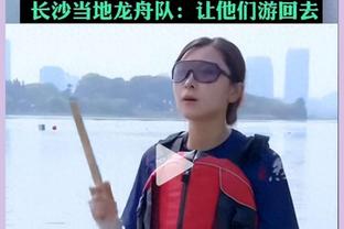 ?北京主场啦啦队员晒视频：我们都是Super lady 北京北汽必胜