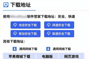 巴坎布：拉莫斯是当今时代最好后卫之一 任何9号都想与伊斯科搭档