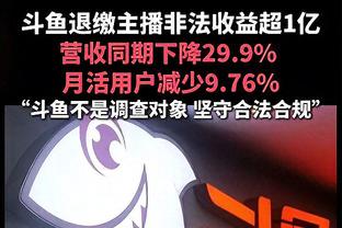 邮报：维拉受财政限制，今夏可能需要先出售球员