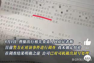 乐极生悲！几内亚球迷庆祝队史非洲杯首胜，两车相撞导致六人死亡