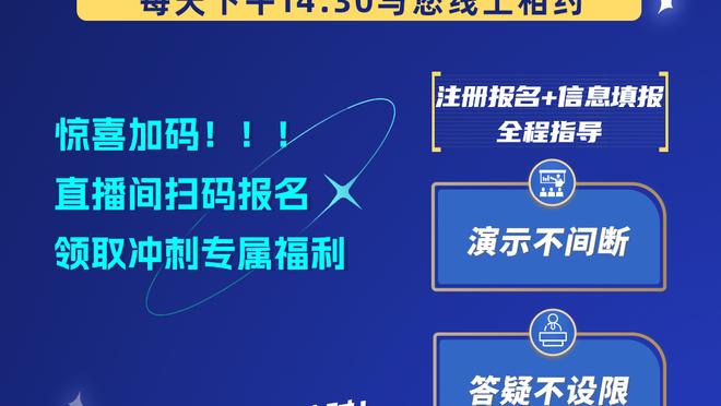 队报：巴黎想通过放穆基勒离队+可观转会费，说服拜仁出售基米希