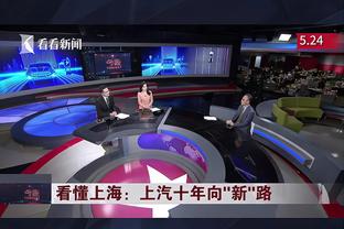 半岛足球官网首页入口截图2