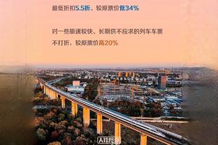 内线得分靠我！里德11中8高效拿下21分5板2断2帽