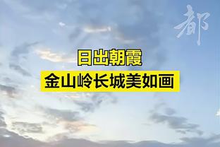 “水花追”已夺四冠！库里：这是段精彩的旅程 目标是再夺一冠