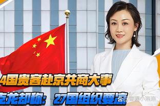 记者：迈阿密国际750万美元报价博卡中场梅迪纳，预计会遭到拒绝