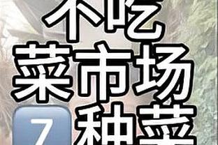 专杀旧主？登贝莱两战巴萨进2球+造点，本赛季其他34场仅1球