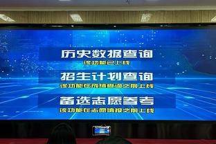 太生猛？阿隆-戈登抢7前板=湖人全队 得12分11板7助&正负值+20