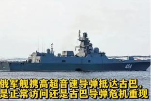 博主谈姜祥佑：国安未给其报名是竞技层面选择，要求涨薪纯属谣言