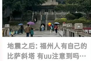 江南娱乐官网app登录截图0