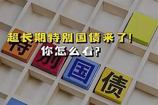 雷竞技电竞平台网页版官网入口截图4