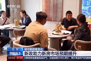 加西亚：没想到赫罗纳会有如此开局 若改变比赛方式我们会出局