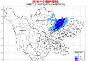 雷电竞网页版截图3