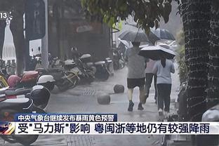 对阵尤文染黄，小因扎吉因停赛无缘现场指挥下轮对阵罗马的比赛